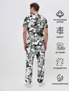 Мужская пижама с брюками / Городской серый камуфляж