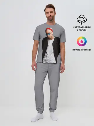 Мужская пижама с брюками / T-Fest