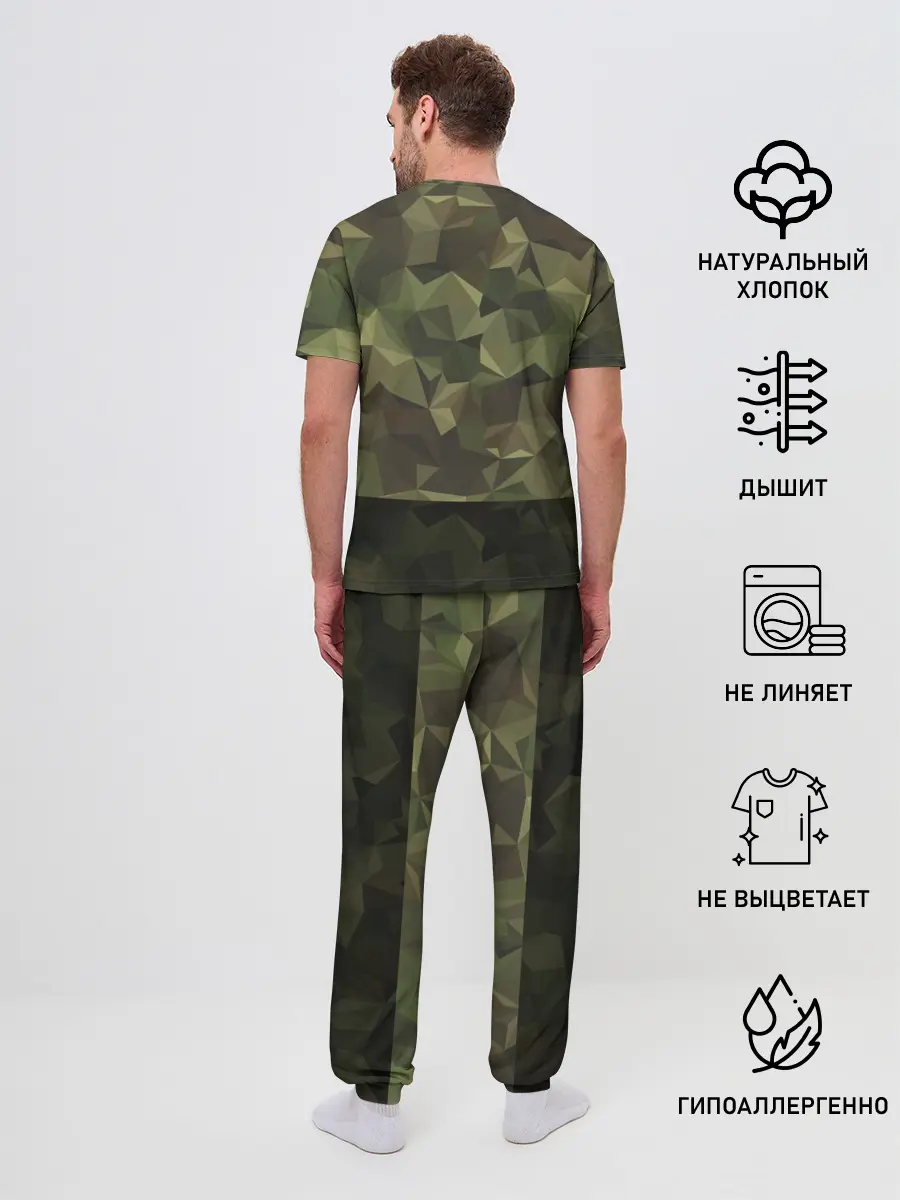 Мужская пижама с брюками / Дикий доберман