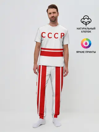 Мужская пижама с брюками / Валерий Харламов 17 White