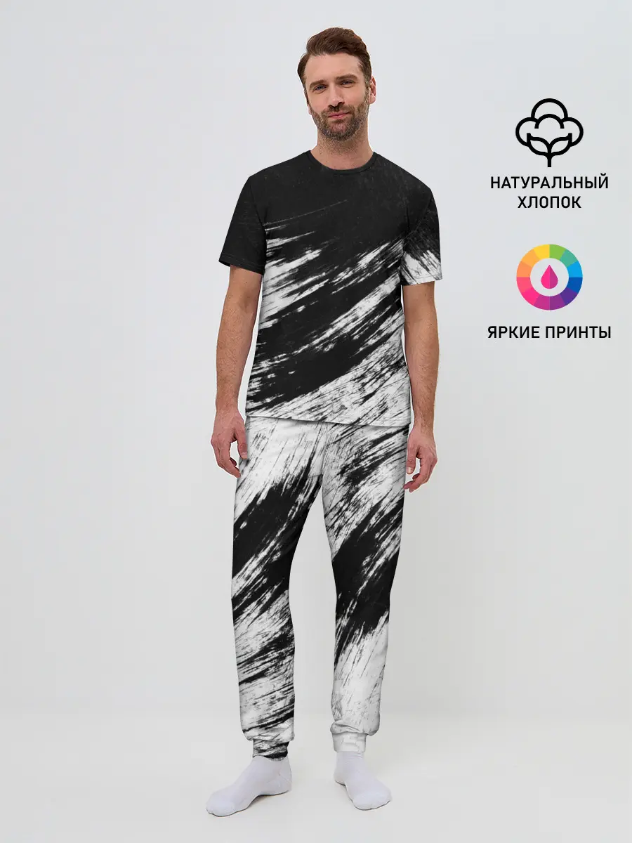 Мужская пижама с брюками / abstraction black&white