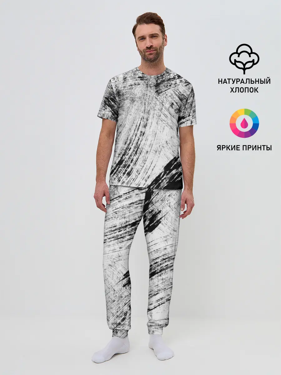 Мужская пижама с брюками / Серые штрихи