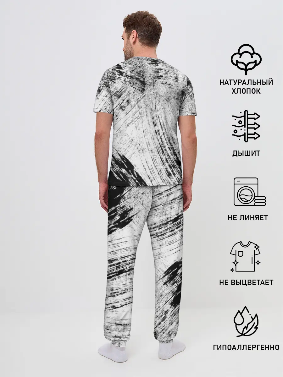 Мужская пижама с брюками / Серые штрихи