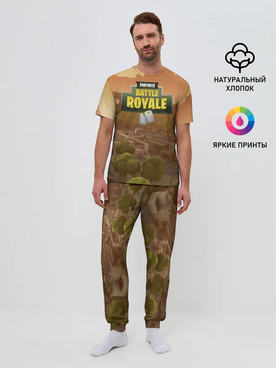Мужская пижама с брюками / Fortnite Battle Royale
