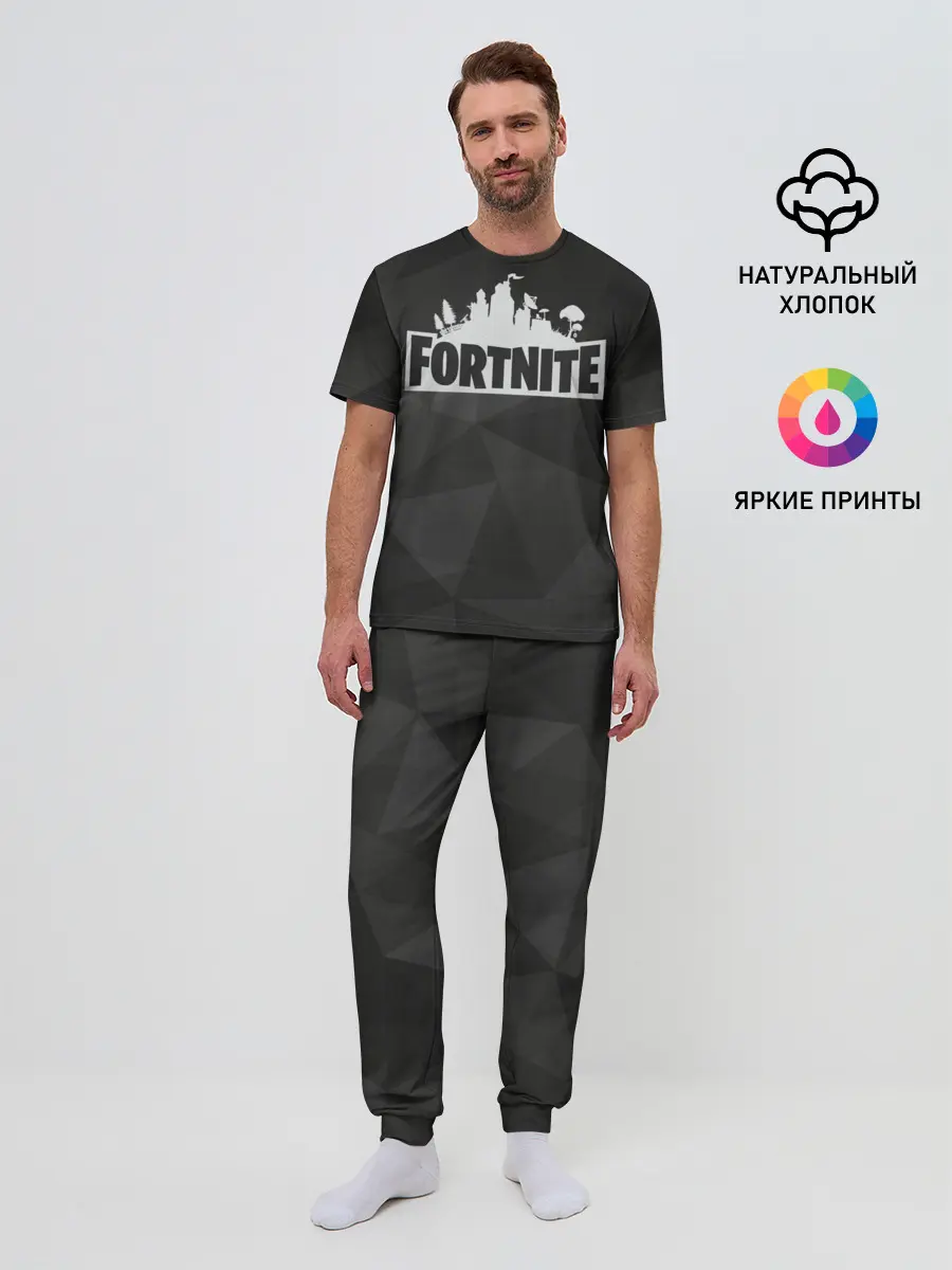 Мужская пижама с брюками / Fortnite Black Abstract