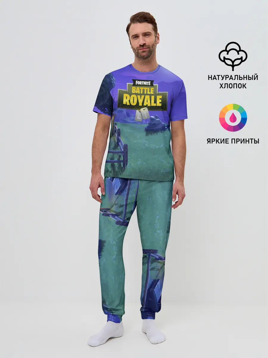 Мужская пижама с брюками / Fortnite Night