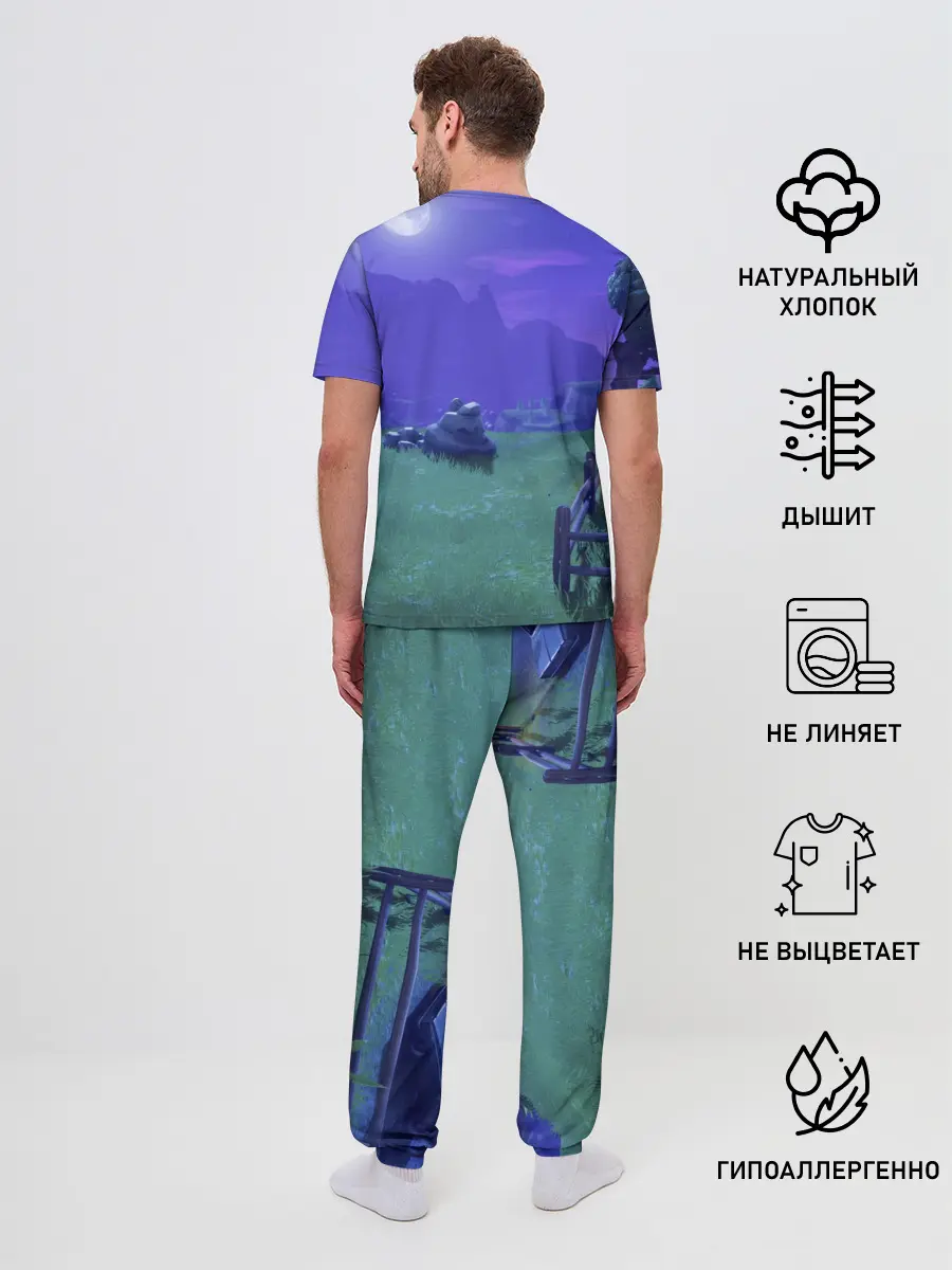 Мужская пижама с брюками / Fortnite Night