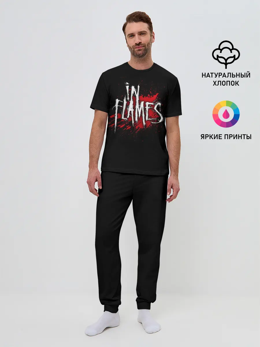 Мужская пижама с брюками / In Flames