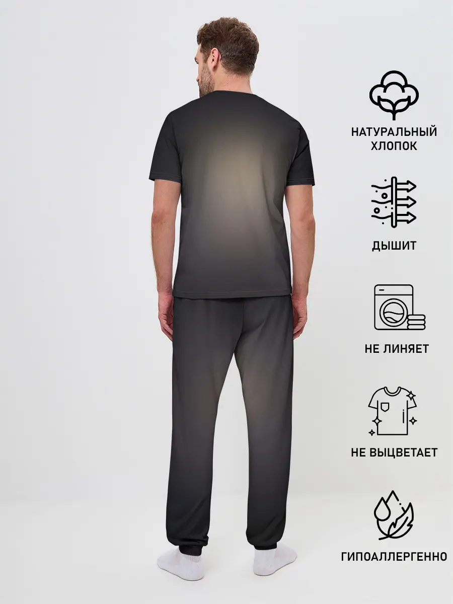 Мужская пижама с брюками / Violet Evergarden