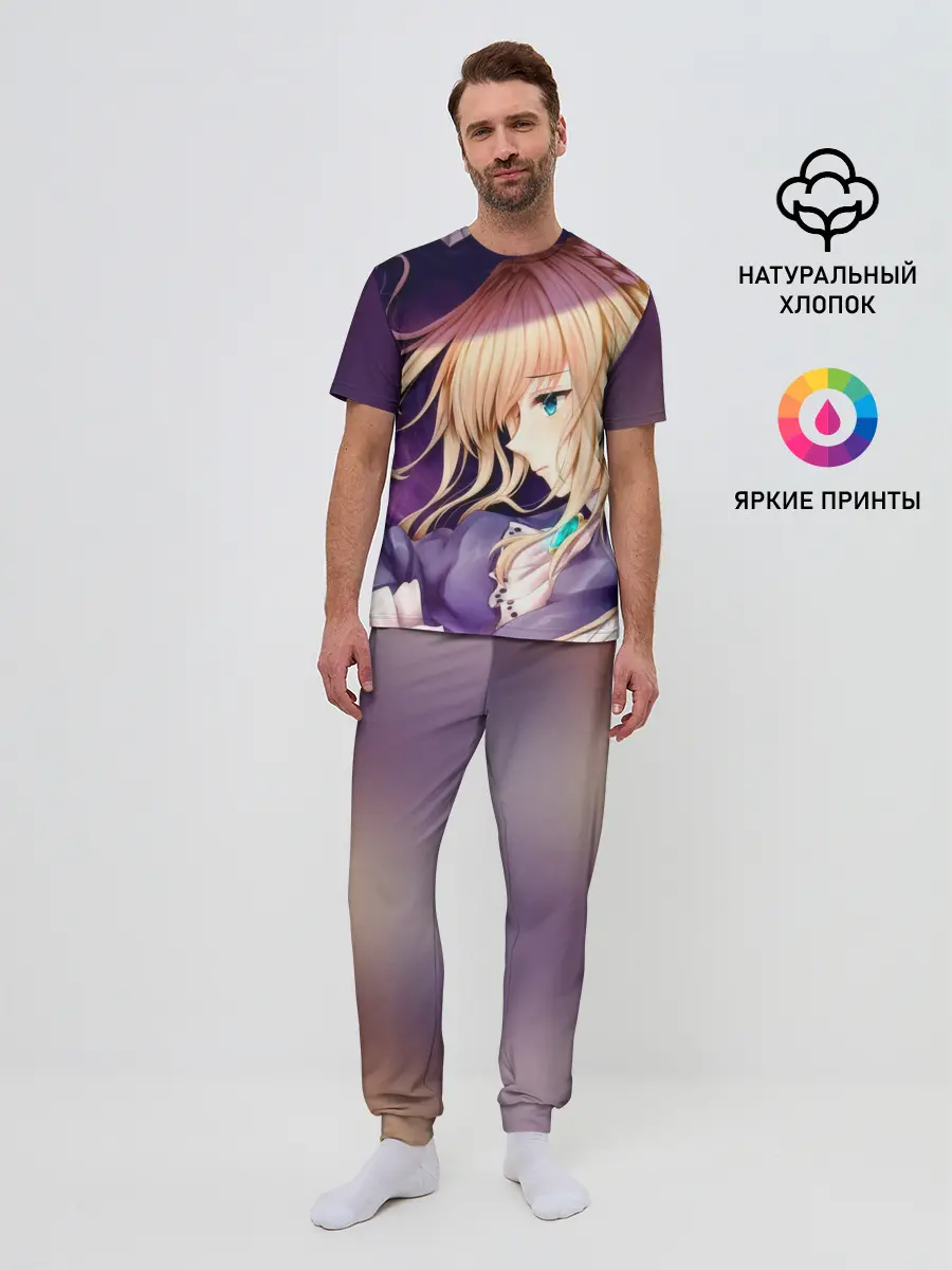 Мужская пижама с брюками / Violet Evergarden