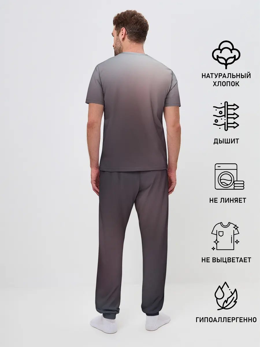 Мужская пижама с брюками / Dark