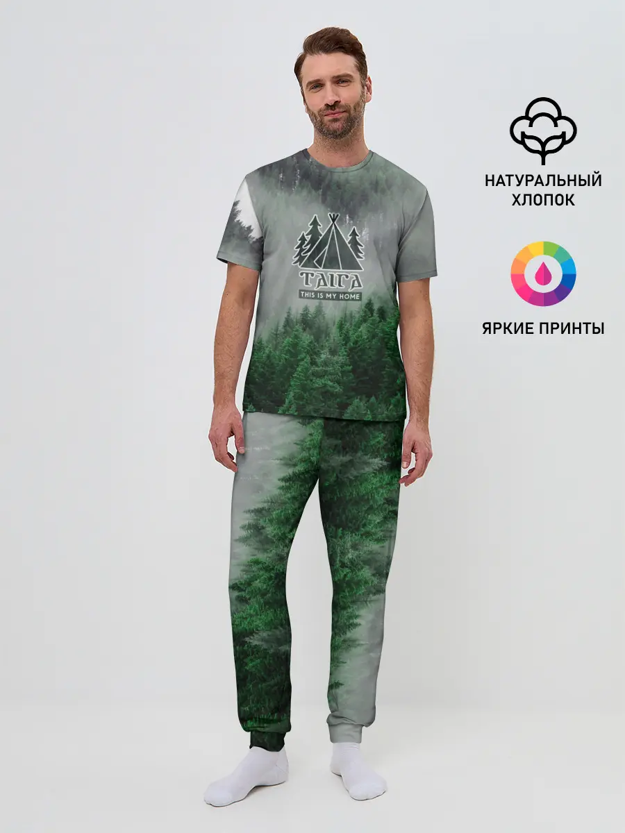 Мужская пижама с брюками / Сибирь