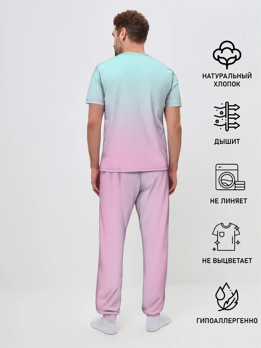 Мужская пижама с брюками / Funny PUG