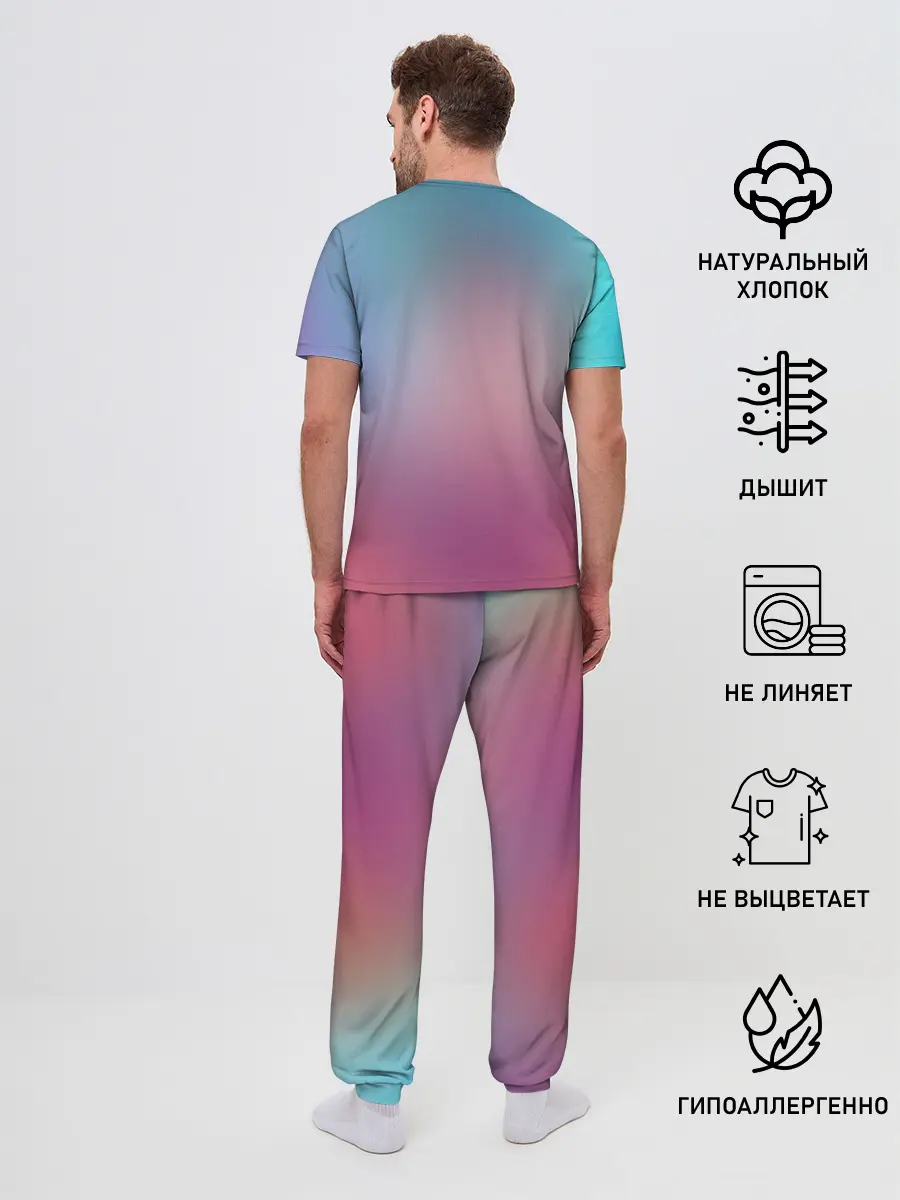 Мужская пижама с брюками / Гоку