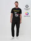 Мужская пижама с брюками / Cuphead