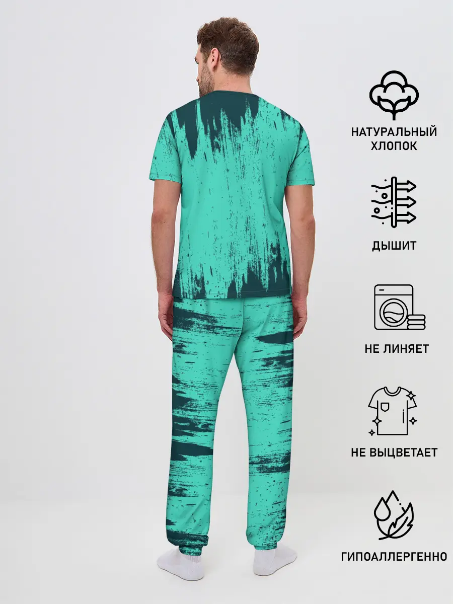 Мужская пижама с брюками / Реал Мадрид