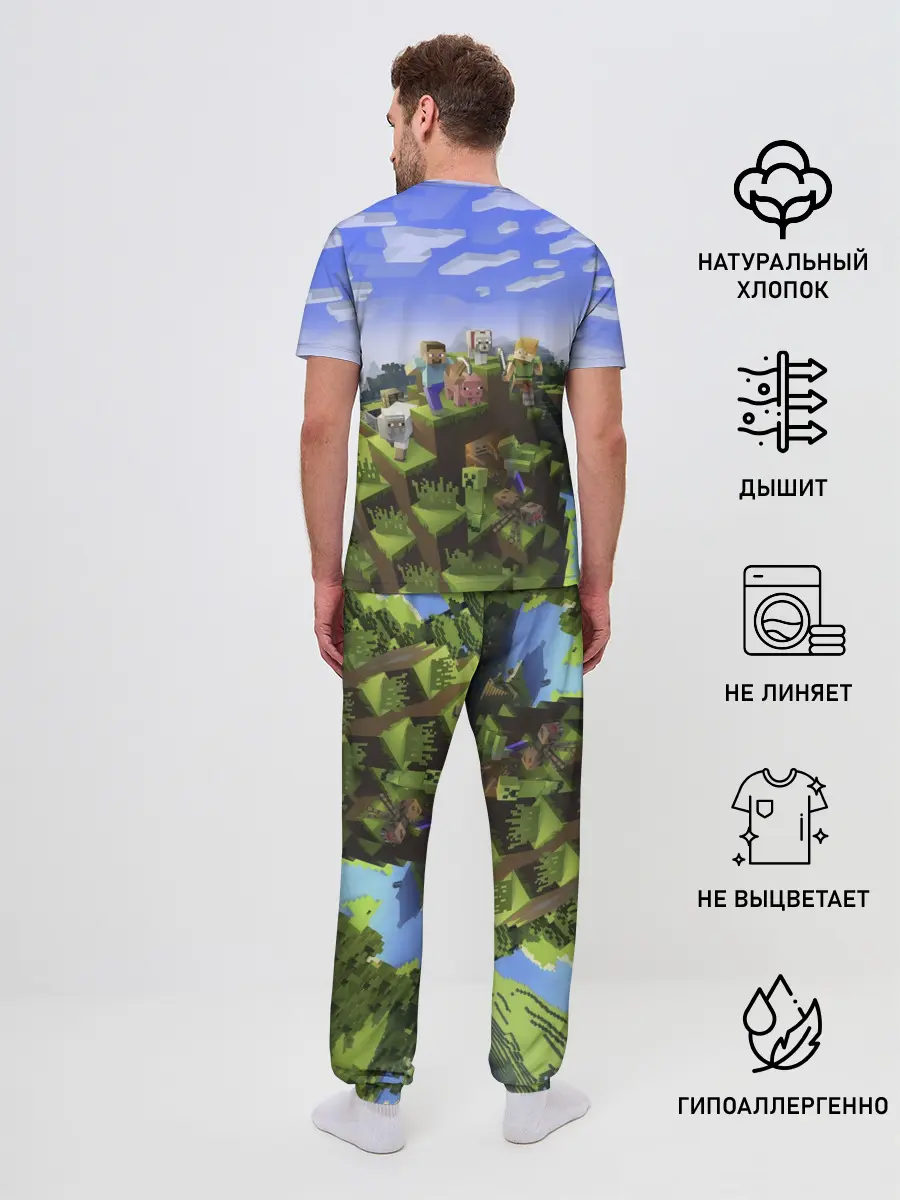 Мужская пижама с брюками / Слава - Minecraft