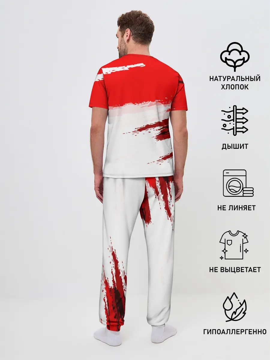 Мужская пижама с брюками / bmw uniform