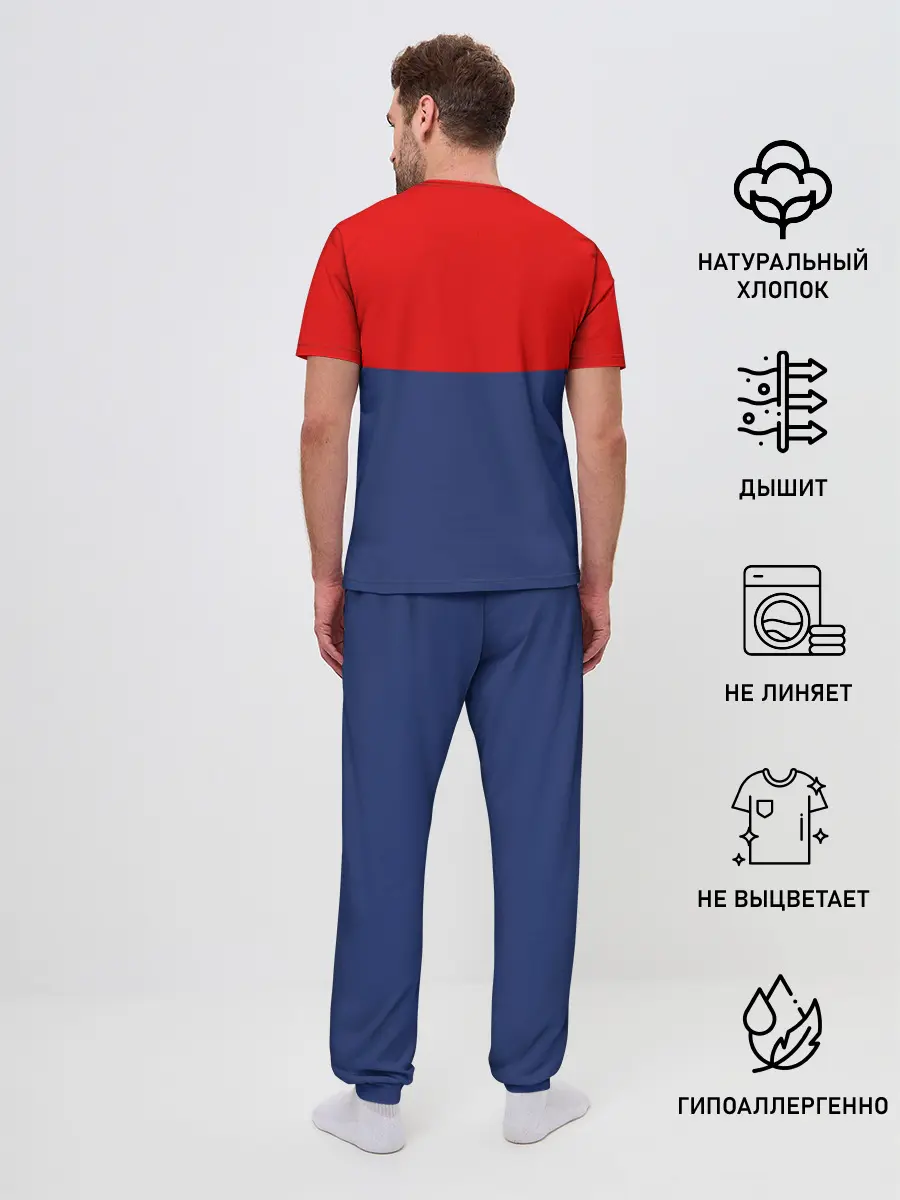 Мужская пижама с брюками / Герб РФ