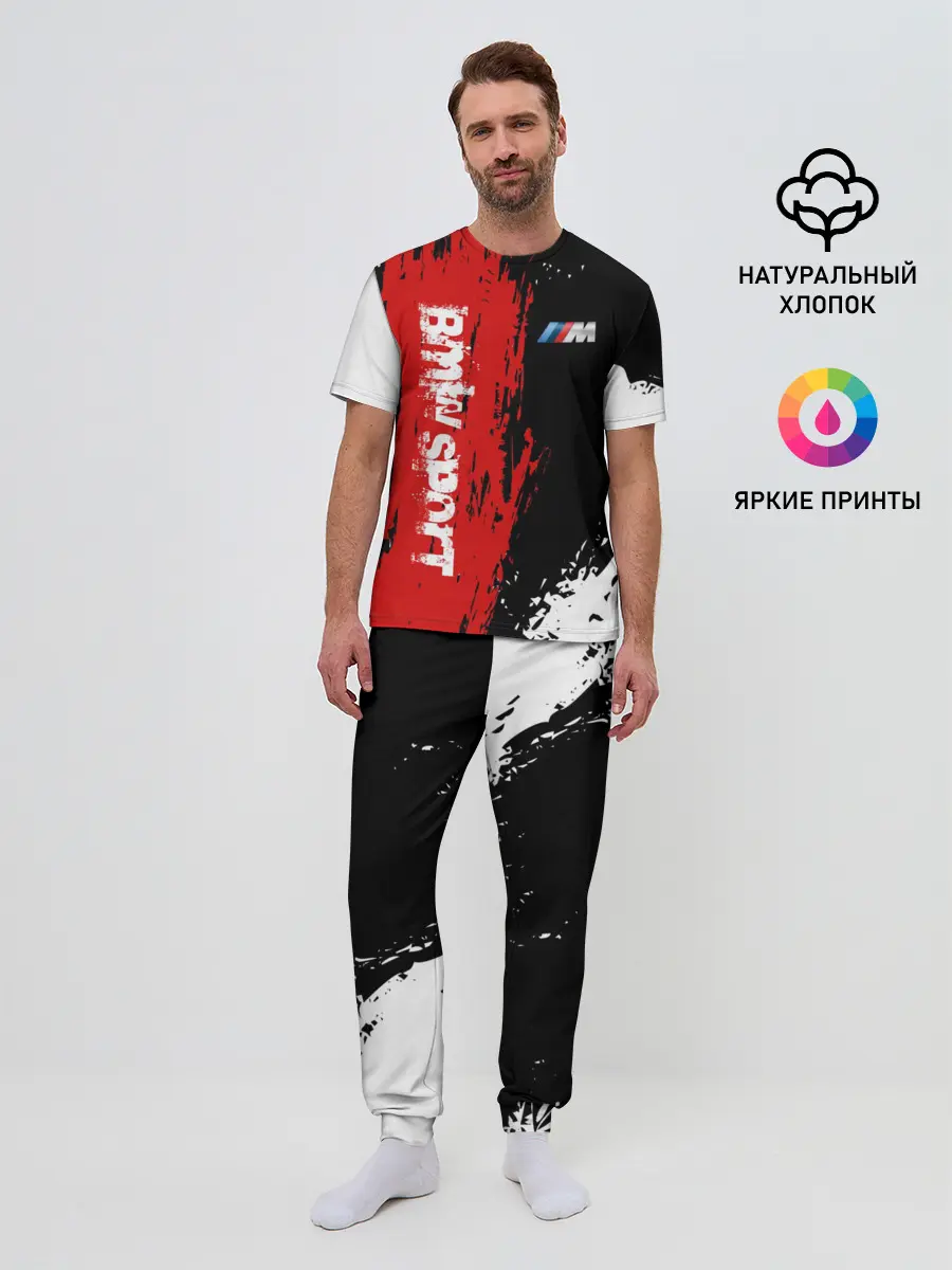 Мужская пижама с брюками / BMW | БМВ