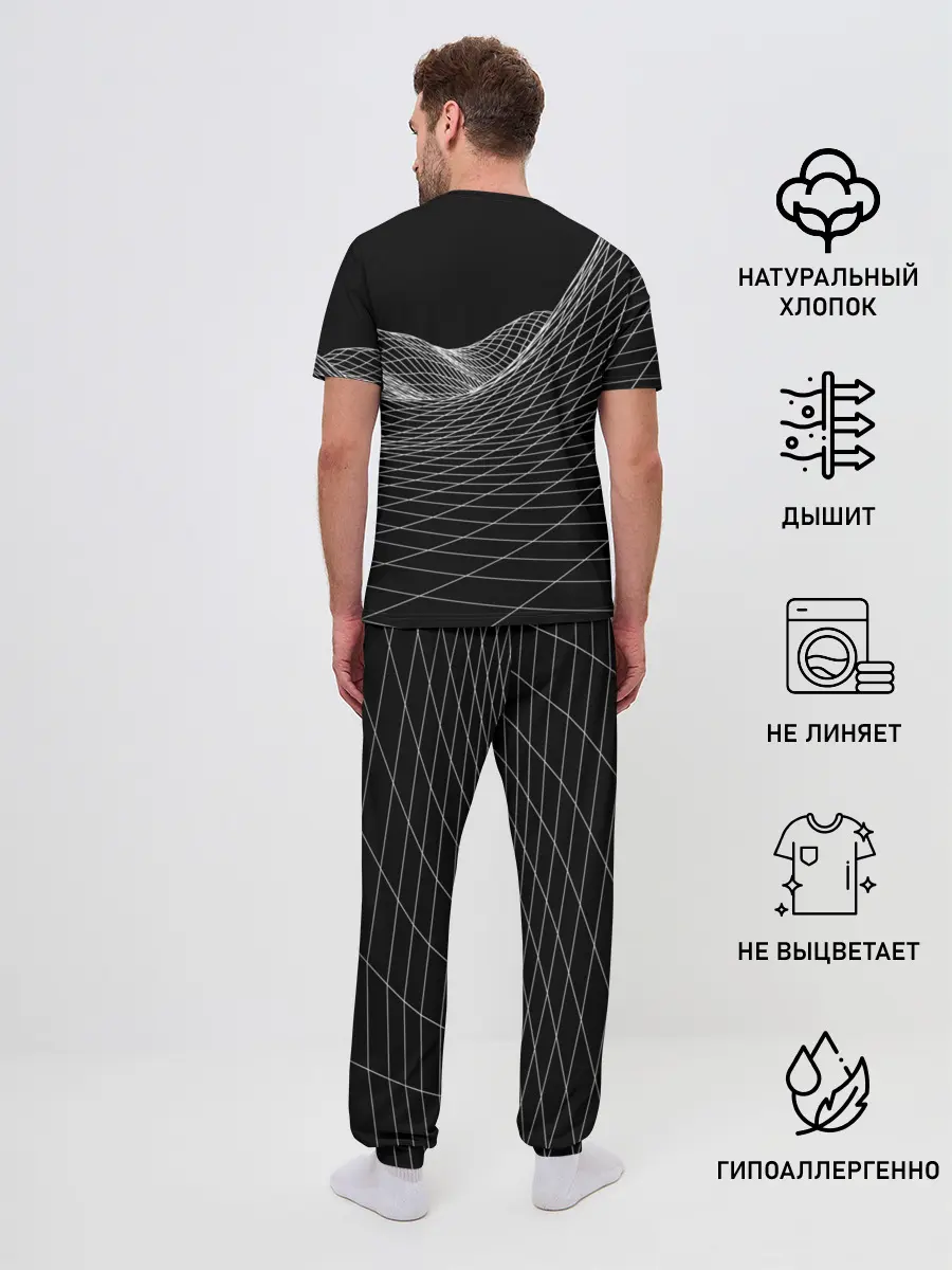 Мужская пижама с брюками / twenty one pilots