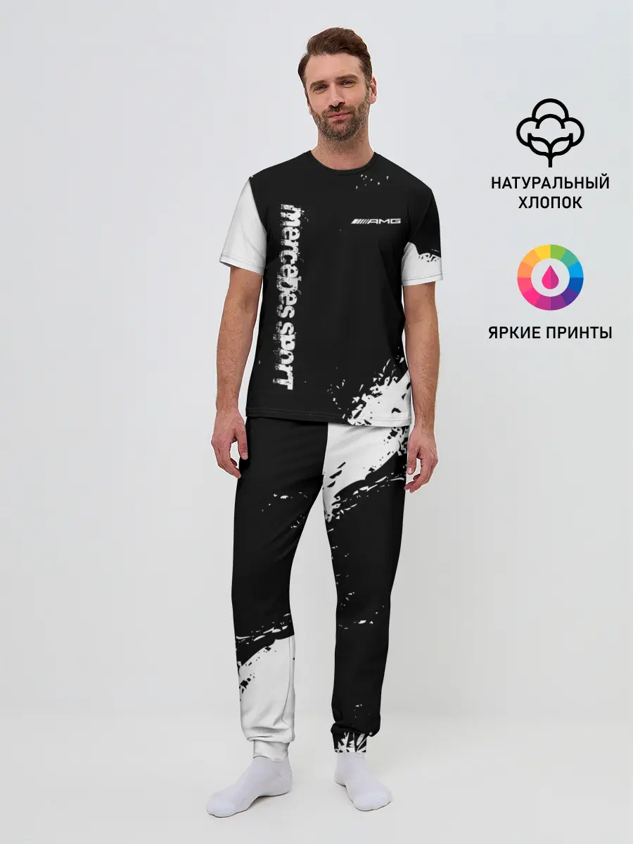 Мужская пижама с брюками / AMG SPORT
