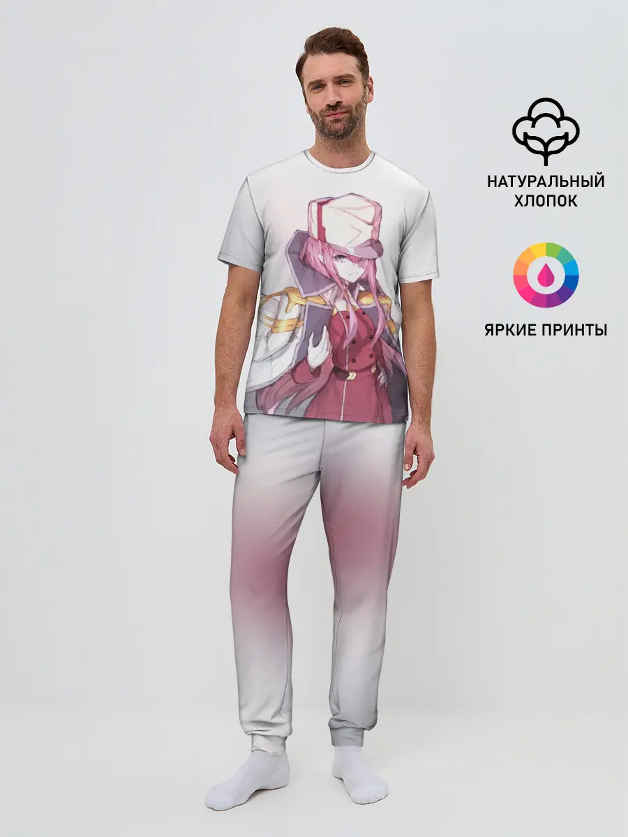 Мужская пижама с брюками / Милый во Франкcе