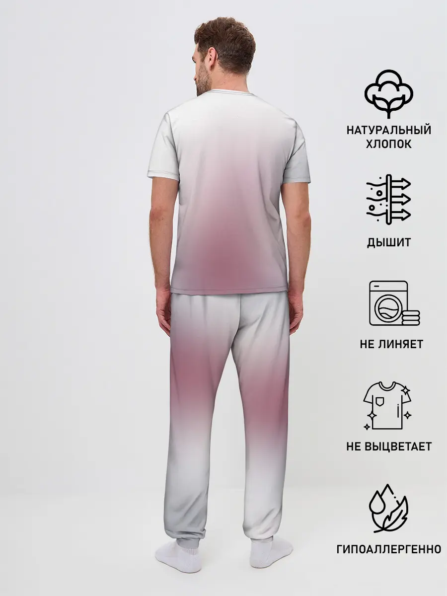 Мужская пижама с брюками / Милый во Франкcе