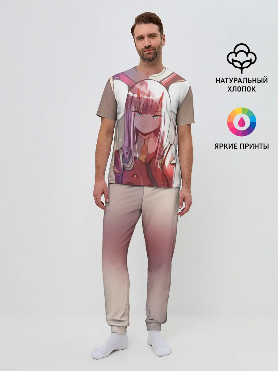 Мужская пижама с брюками / Любимый во Франкcе