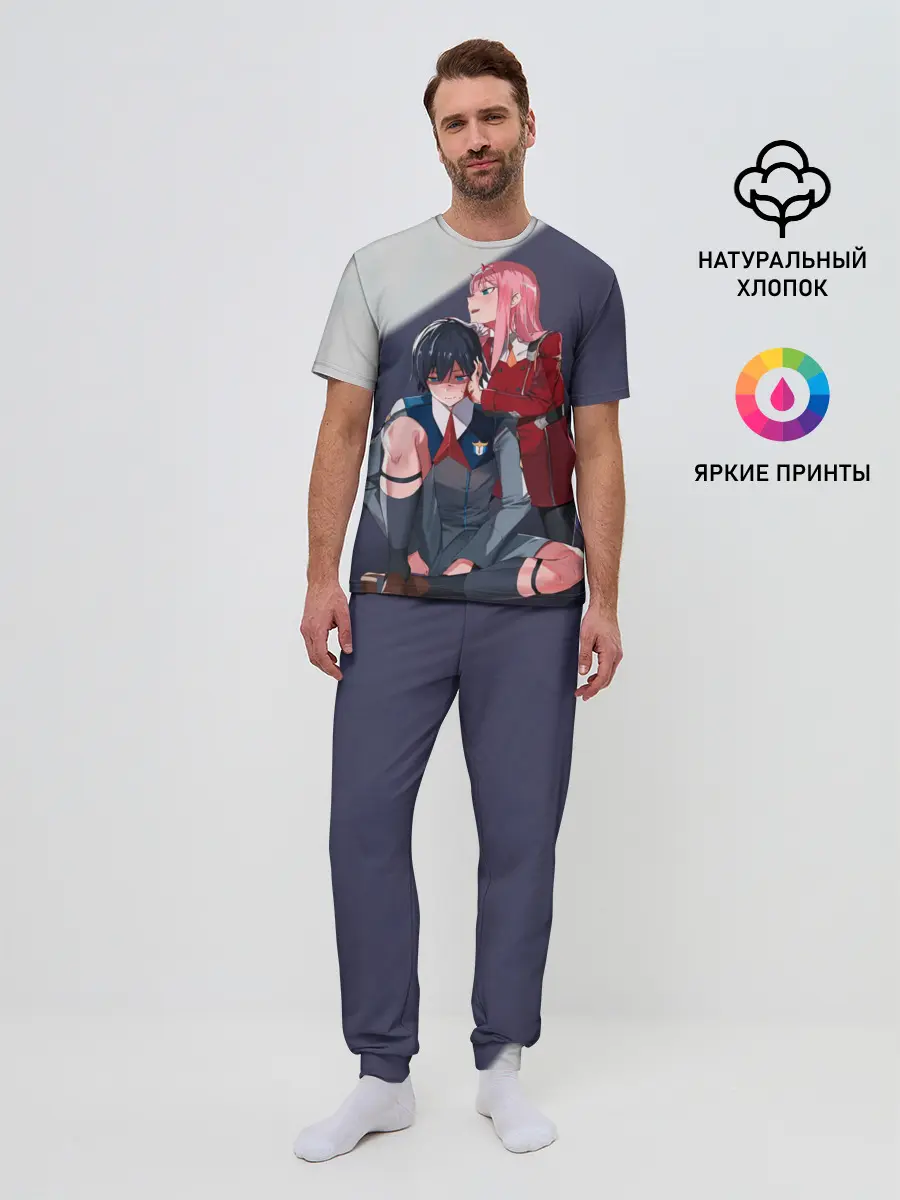 Мужская пижама с брюками / Милый во Франкcе