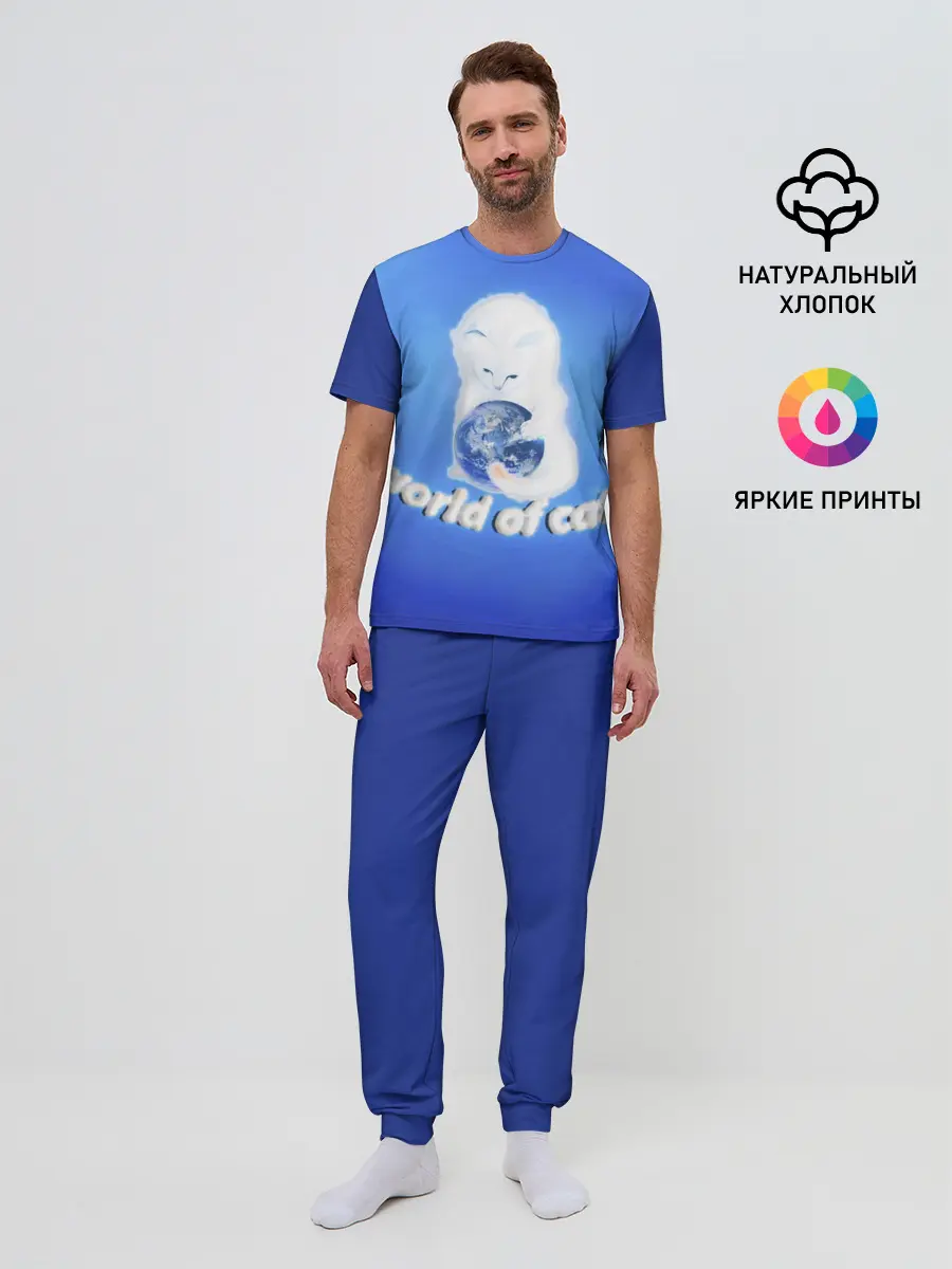 Мужская пижама с брюками / World of Cats