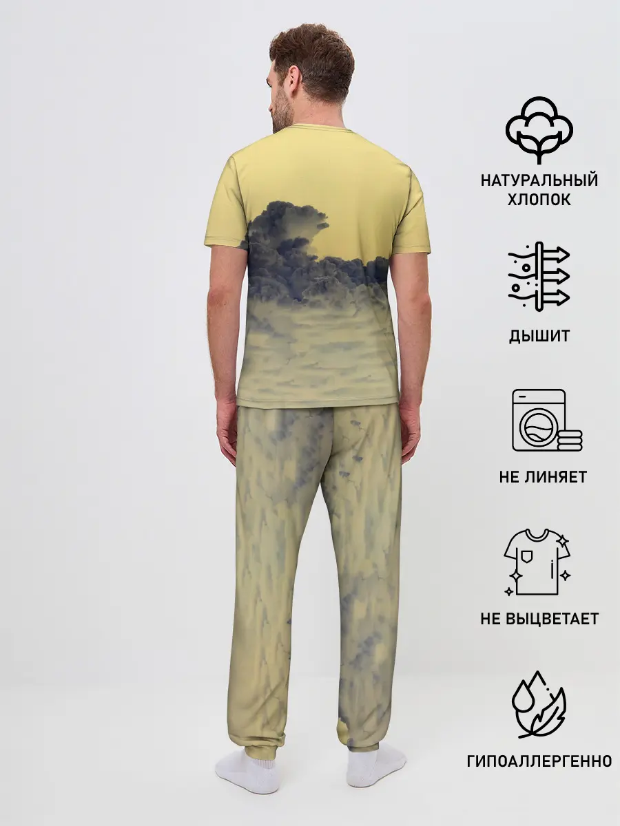 Мужская пижама с брюками / Its Time - Imagine Dragons