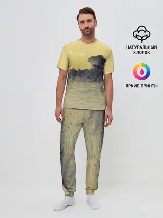 Мужская пижама с брюками / Its Time - Imagine Dragons
