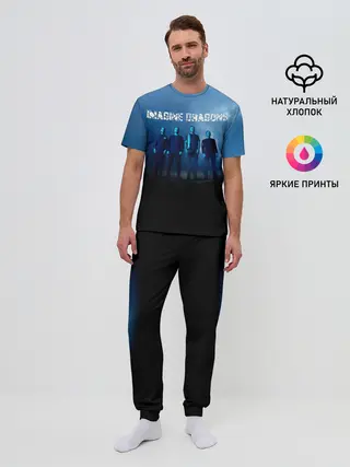 Мужская пижама с брюками / Greatest Hits - Imagine Dragons