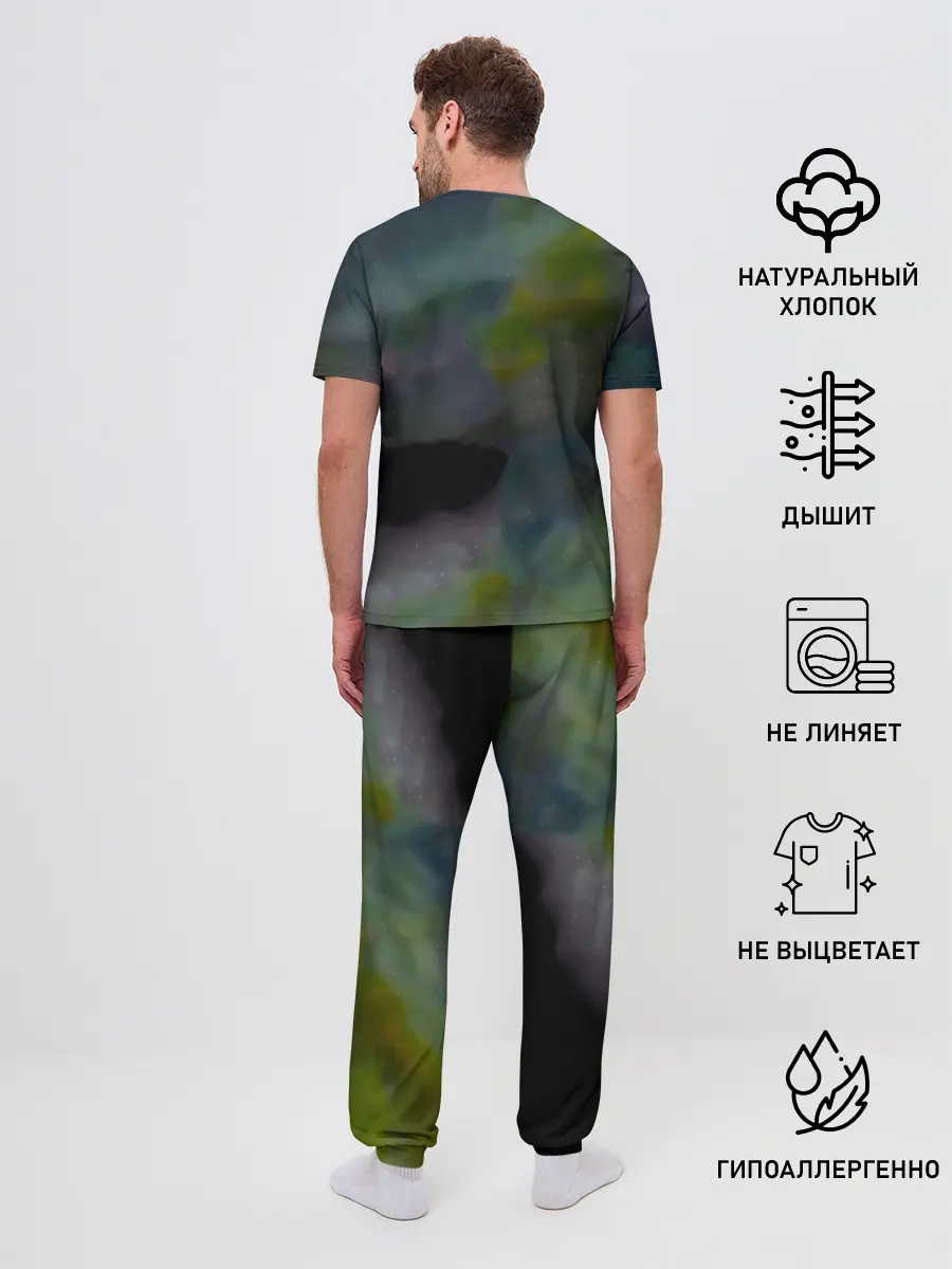 Мужская пижама с брюками / Точно ртуть алоэ - Мумий Тролль
