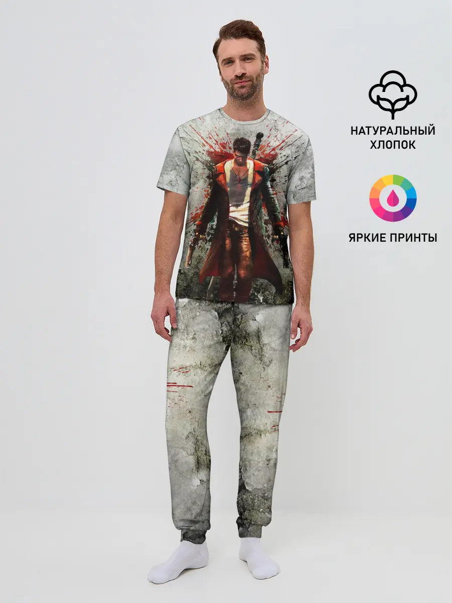 Мужская пижама с брюками / Dante Definitive W