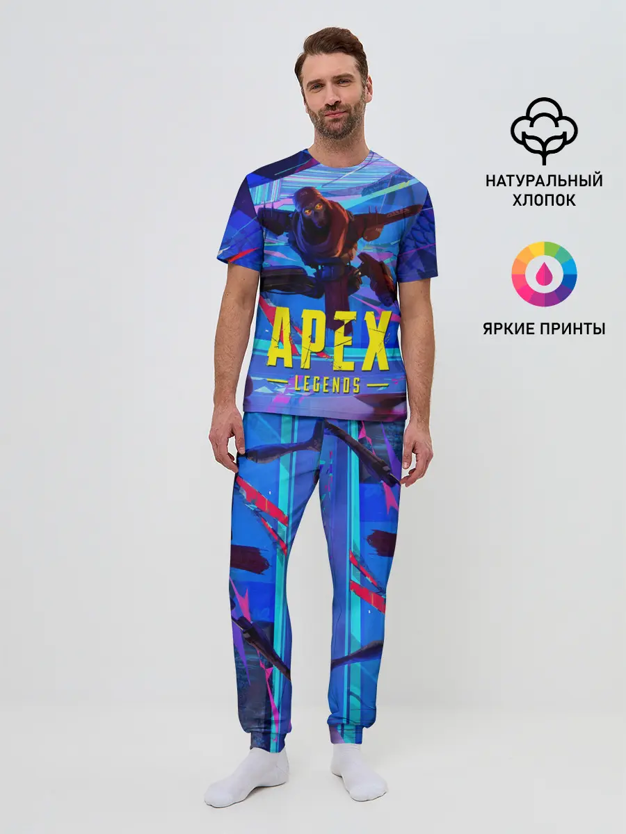 Мужская пижама с брюками / Опасный Ревенант