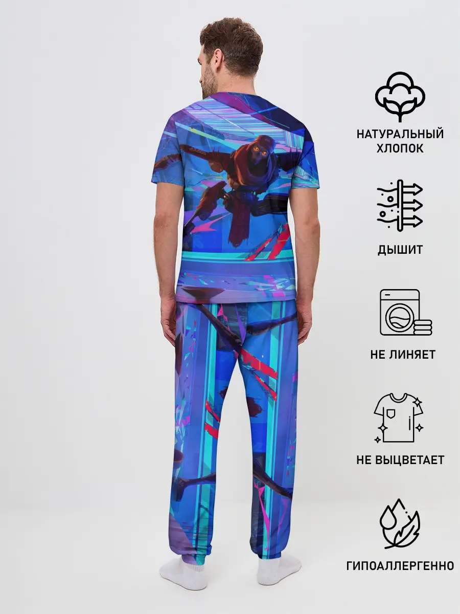 Мужская пижама с брюками / Опасный Ревенант
