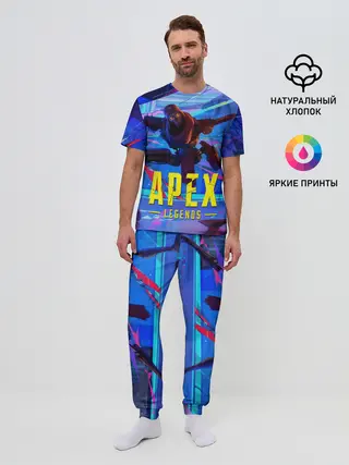 Мужская пижама с брюками / Опасный Ревенант