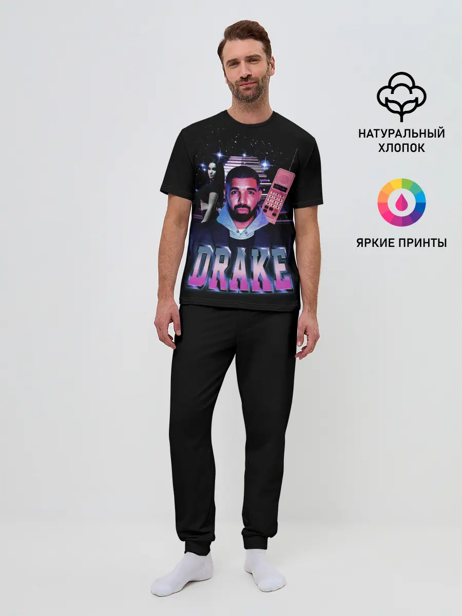 Мужская пижама с брюками / ДРЕЙК ГРЭМ