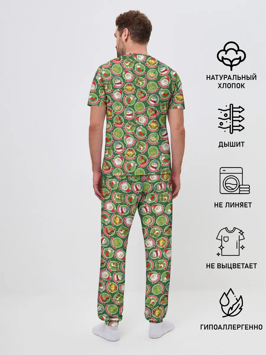Мужская пижама с брюками / Новогодние Персонажи