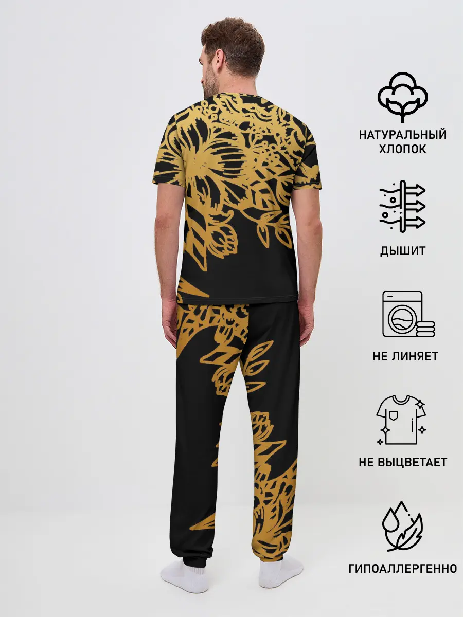 Мужская пижама с брюками / Золотые цветы на белом