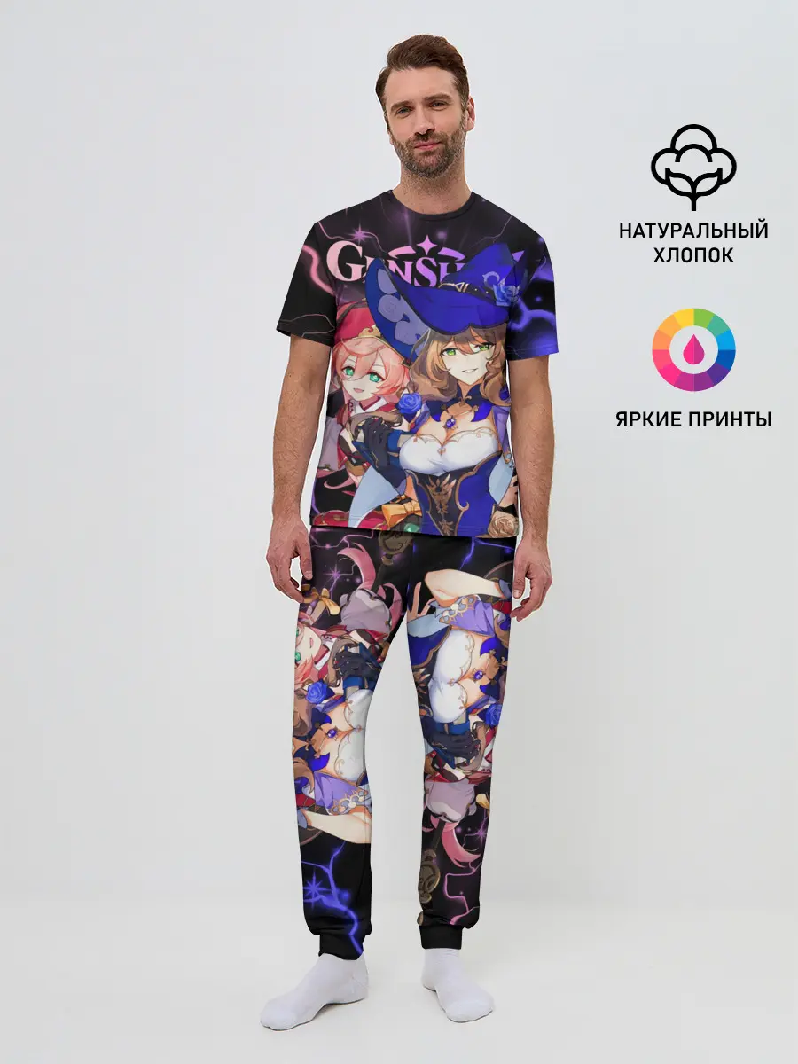 Мужская пижама с брюками / Янь Фэй и Лиза, Genshin Impact