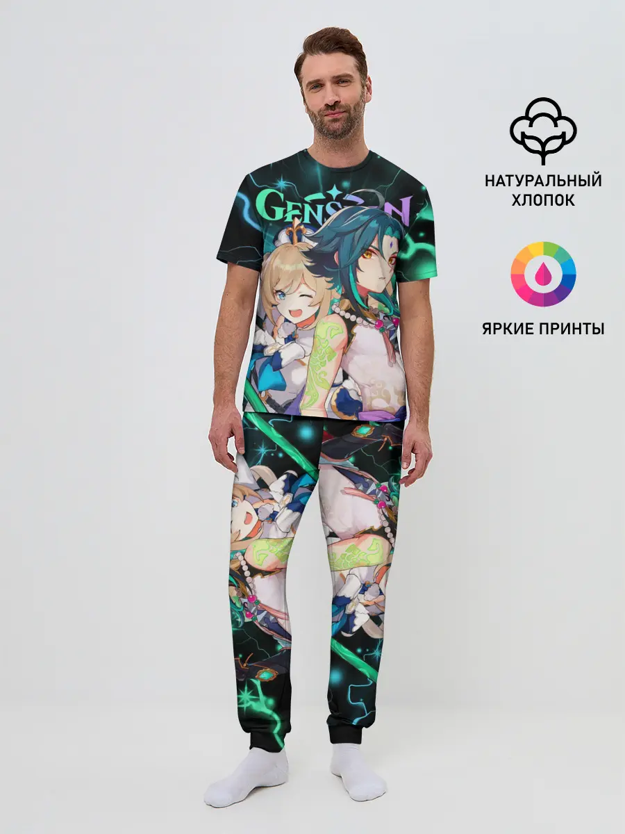 Мужская пижама с брюками / Сяо и Барбара, Genshin Impact