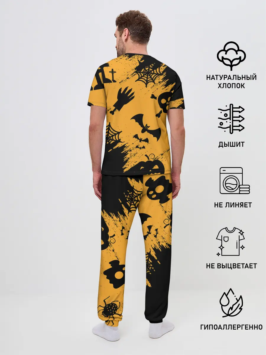 Мужская пижама с брюками / УЖАСТИК НА ХЭЛЛОУИН