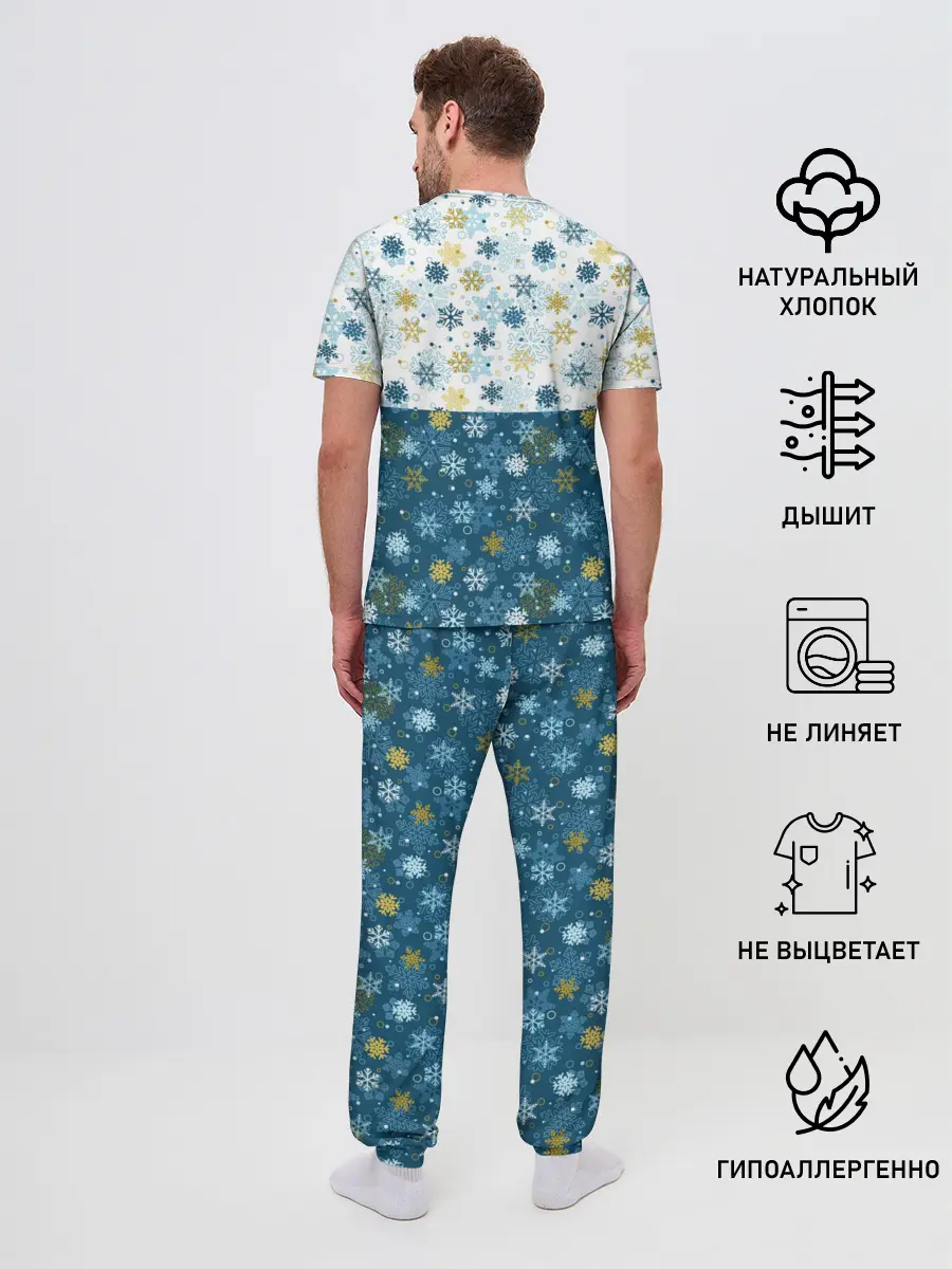 Мужская пижама с брюками / Падают Снежинки