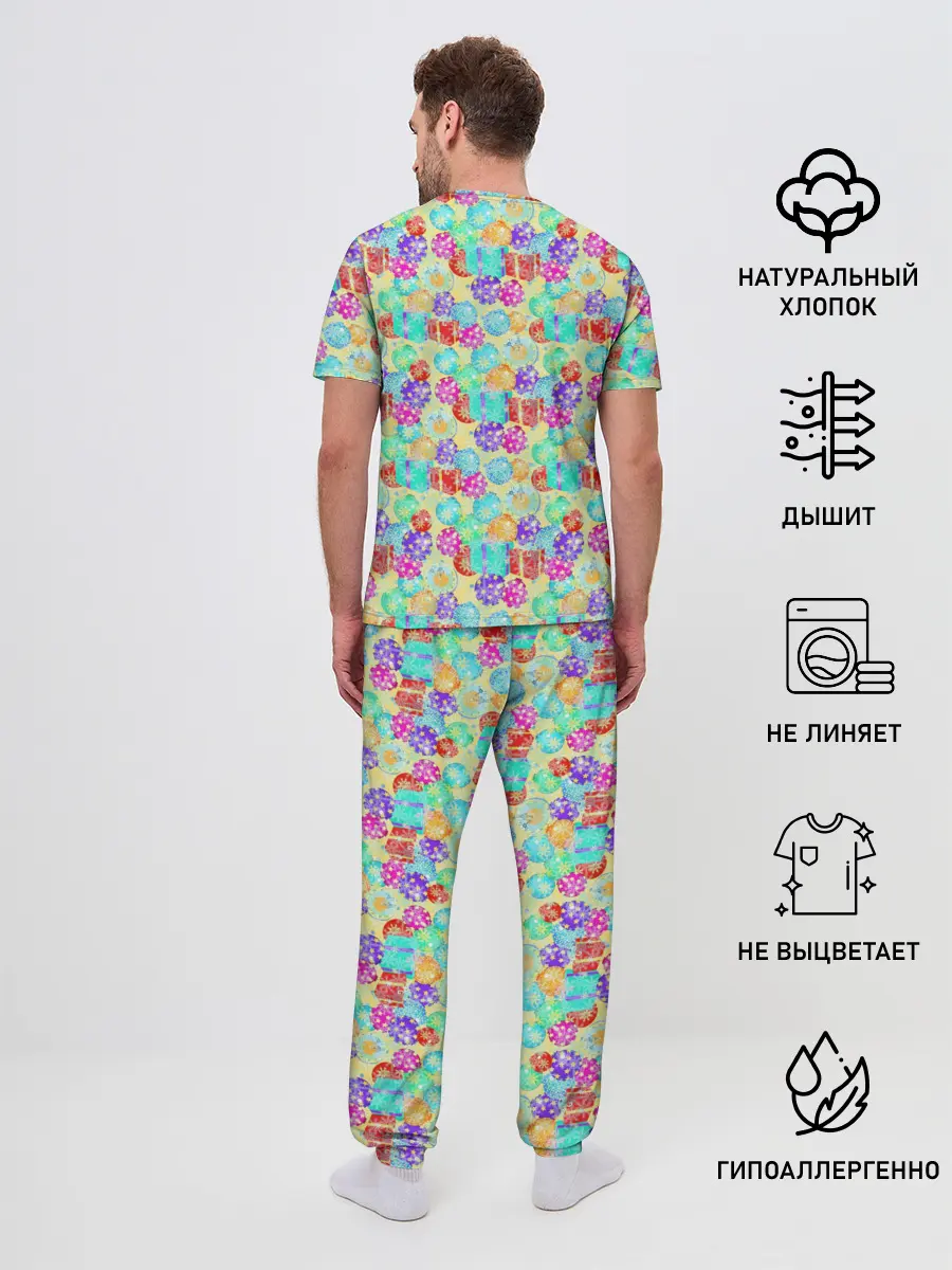 Мужская пижама с брюками / Новогодние Игрушки и Подарки