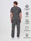 Мужская пижама с брюками / Новогоднее Украшение для Ёлки