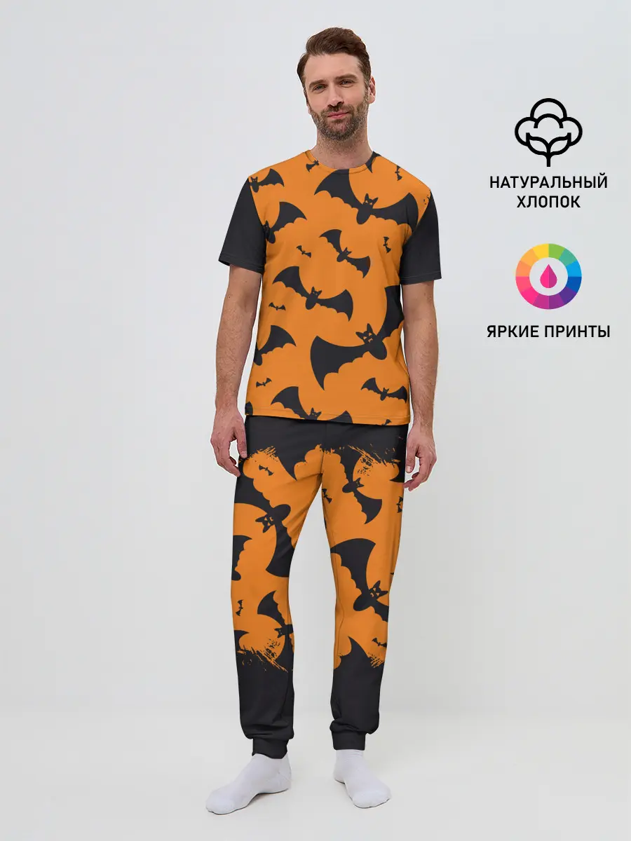 Мужская пижама с брюками / ЛЕТУЧАЯ МЫШЬ В ДЕНЬ ХЭЛЛОУИНА