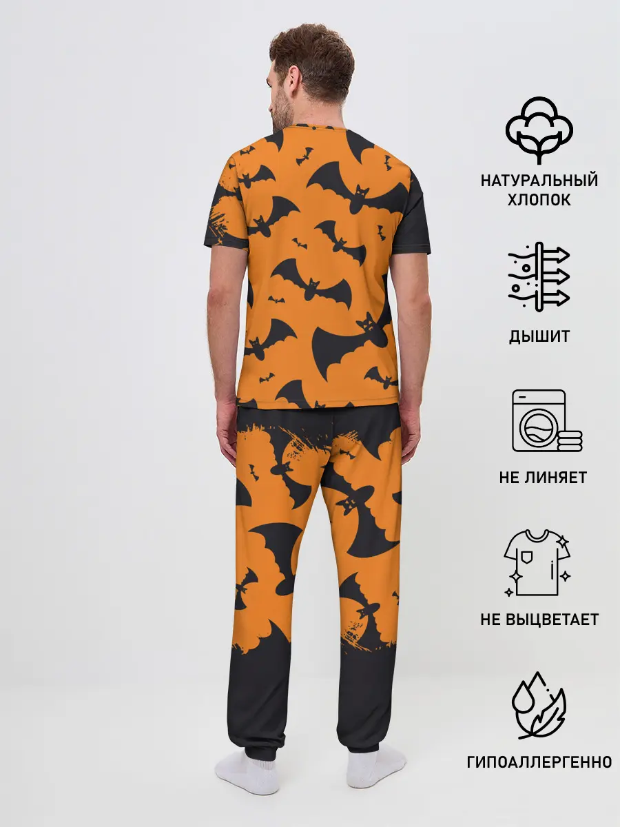 Мужская пижама с брюками / ЛЕТУЧАЯ МЫШЬ В ДЕНЬ ХЭЛЛОУИНА